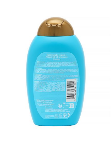 Легкий шампунь для тонких волос с экстрактом Арганы OGX Argan Oil of Morocco Lightweight Shampoo, 385 ML